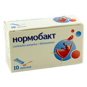 Нормобакт л фото