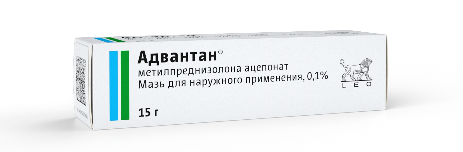 Купить Адвантан мазь наружн. 0.1% 15г туба (метилпреднизолона ацепонат .