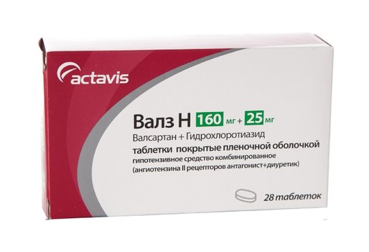 Валз 160 инструкция. Валз Комби 5/160. Валз таб. П.П.О. 160мг №28. Валз Комби 5/80. Валз 80 мг таб.