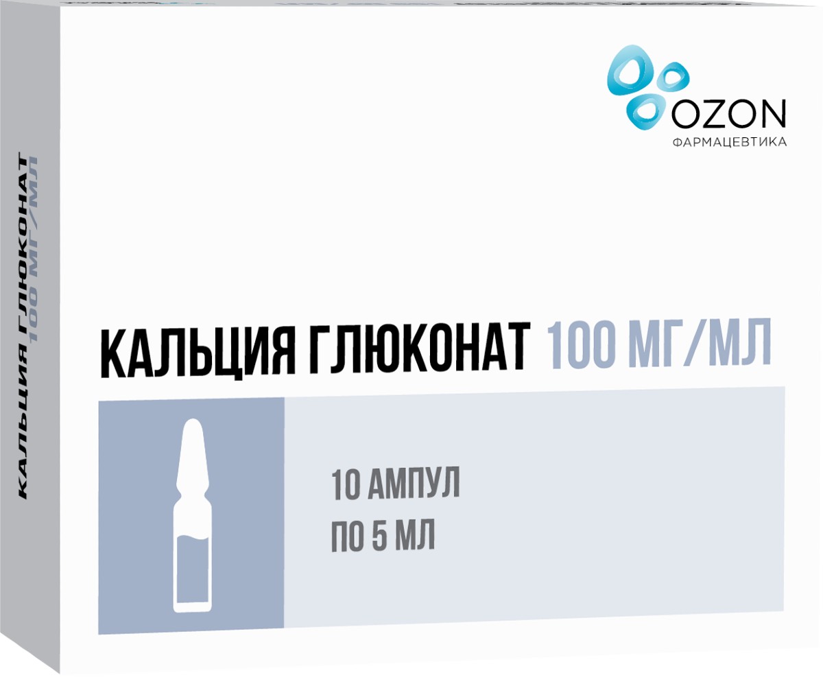 Озон Интернет Магазин Каталог Рыбинск