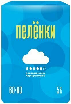 Эффективные способы, как сделать волосы гуще и толще