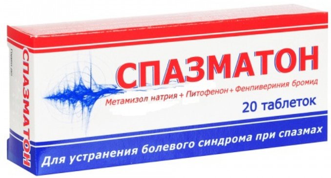 Купить Спазматон таб 20 шт (метамизол натрия+питофенон+фенпивериния .